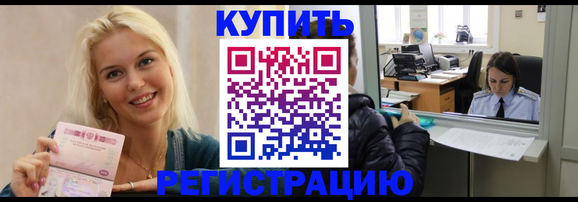 форма 3 в Хасавюрте